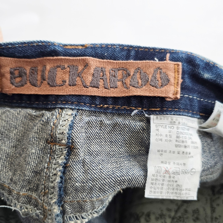 버커루 청바지 워싱 일자 데님 사이즈34 R5333 이미지