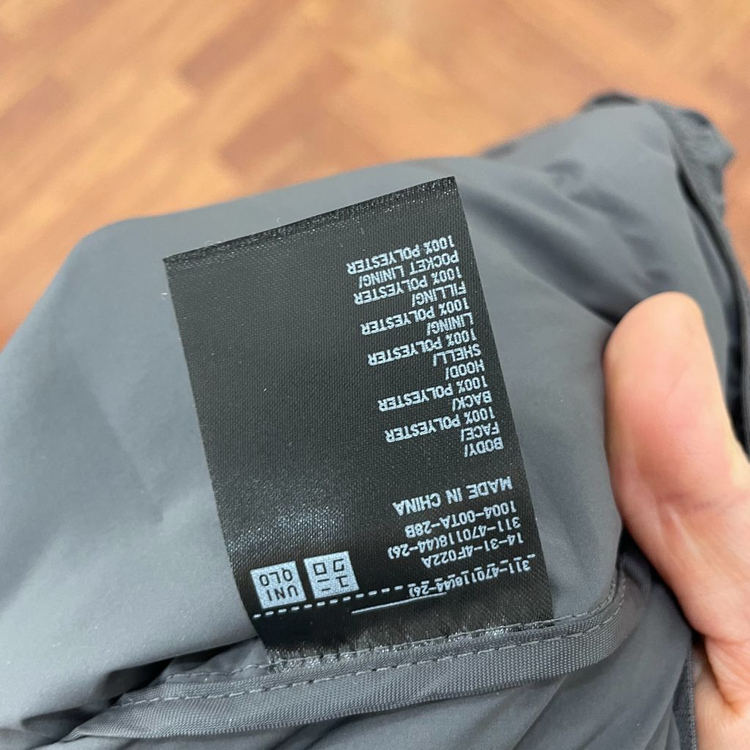 유니클로 퍼프테크 패딩 이미지