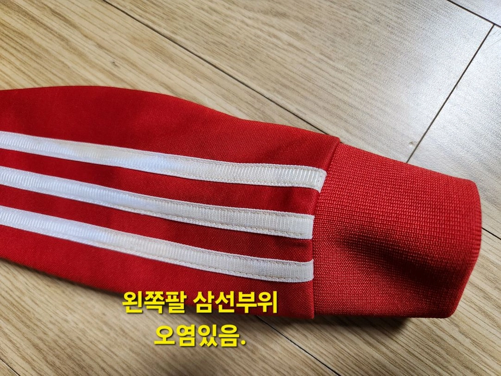아디다스 키즈 TR-30 기모 트레이닝 세트 110 이미지