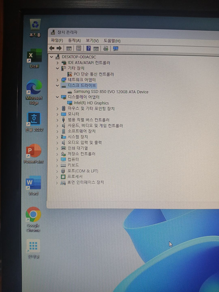 WIN11 데스크탑 삼성8G램 삼성120G SSD 사무용 고속 PC 컴퓨터 피시 본체 무선랜카드 이미지