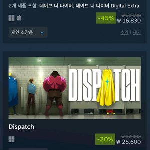 스팀 월렛 구매합니다 이미지