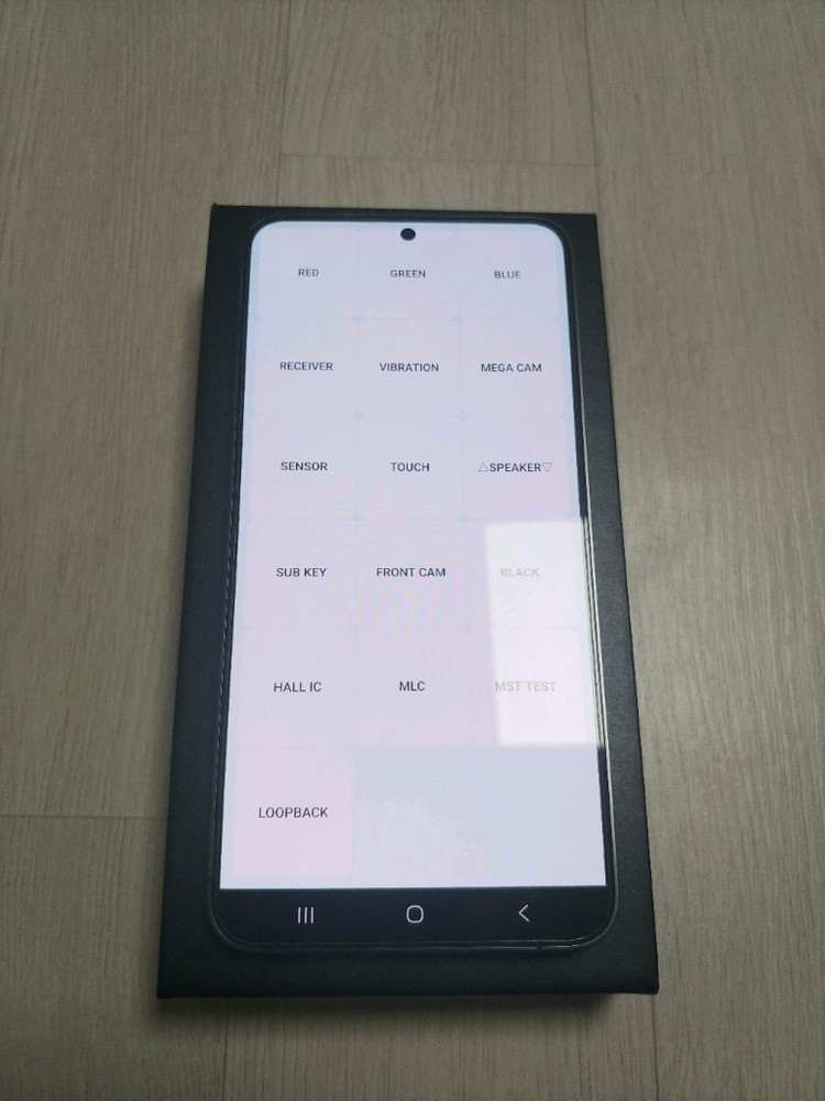 갤럭시S24플러스 이미지