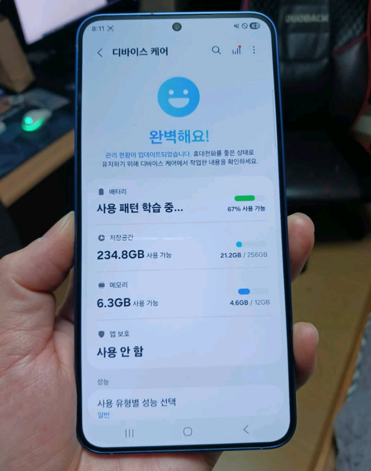 갤럭시 S25플러스 S25+ 256GB 블루 정상해지 공기계 이미지