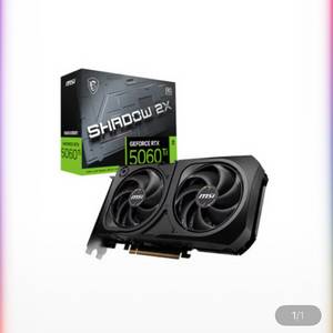 MSI 지포스 RTX 5060 Ti 쉐도우 2X OC 플러스 D7 16G 이미지