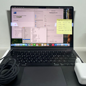 맥북 프로 M4 pro 1TB / 16GB 14인치 이미지