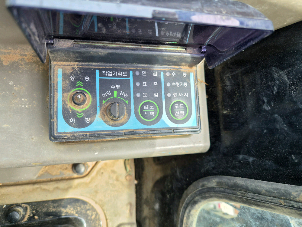 ls u55트랙터 이미지