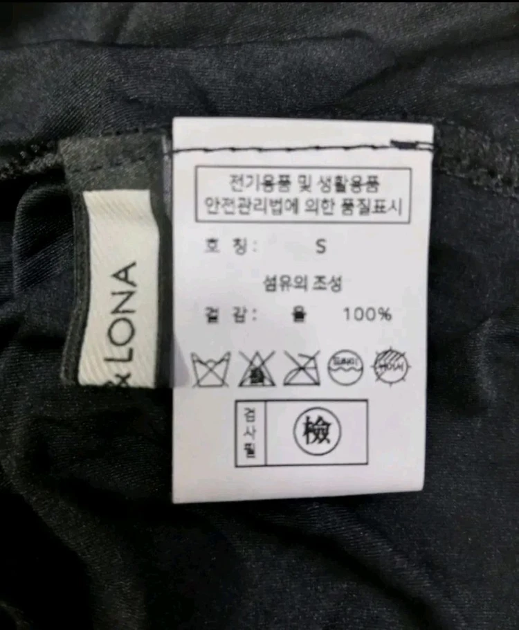 (여성용 S,M사이즈) 마크엔로나 울 100% 기능성 스윙 스커트 치마바지 (어뉴 지포어 타이틀리스트 말본 pxg) 이미지