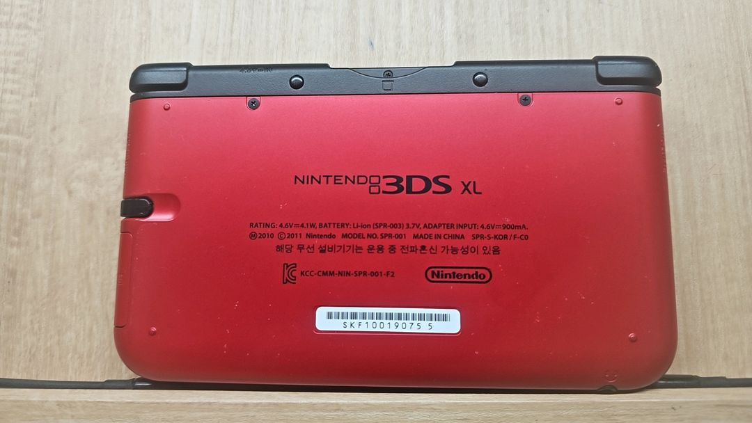 닌텐도 3ds 레드 박스세트 구큰다수 이미지
