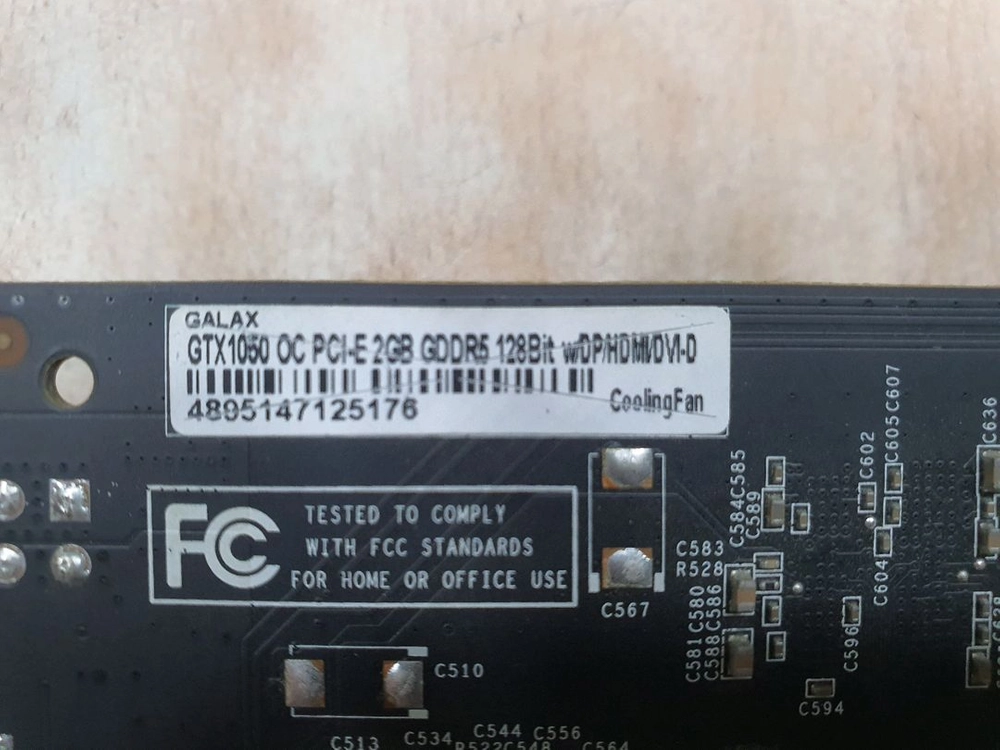 GALAX GTX 1050 2G 그래픽카드 이미지