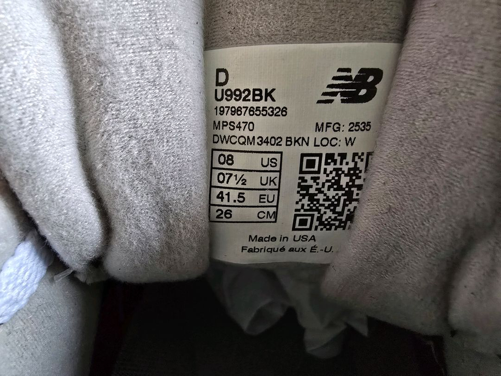 뉴발 992 블랙그레이 260 새제품 팝니다 이미지