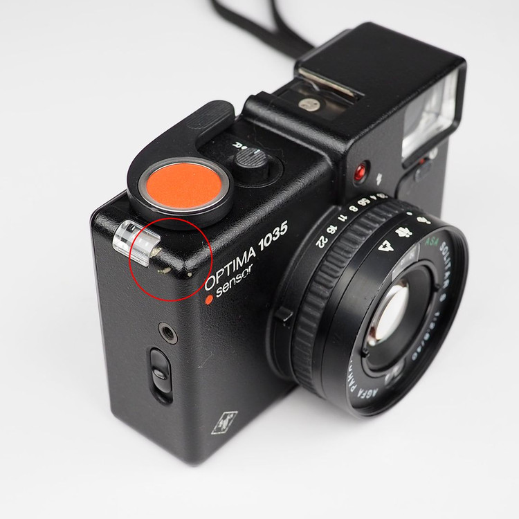 아그파 옵티마 센서 AGFA OPTIMA 1035 (22751) 이미지