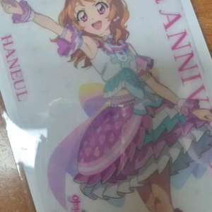 스타파라 1주차 특전 하늘 아카리 아크릴시트지 판매 이미지