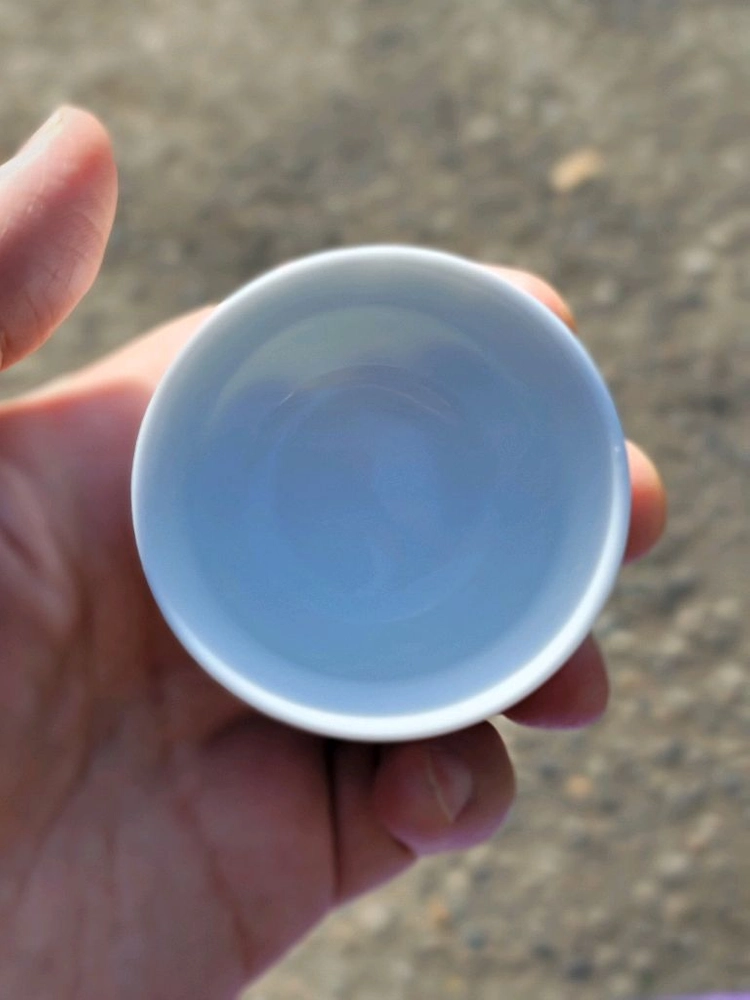 행남사 울트라파인 본차이나 술잔 찻잔 빈티지 레트로 소품 5p 이미지