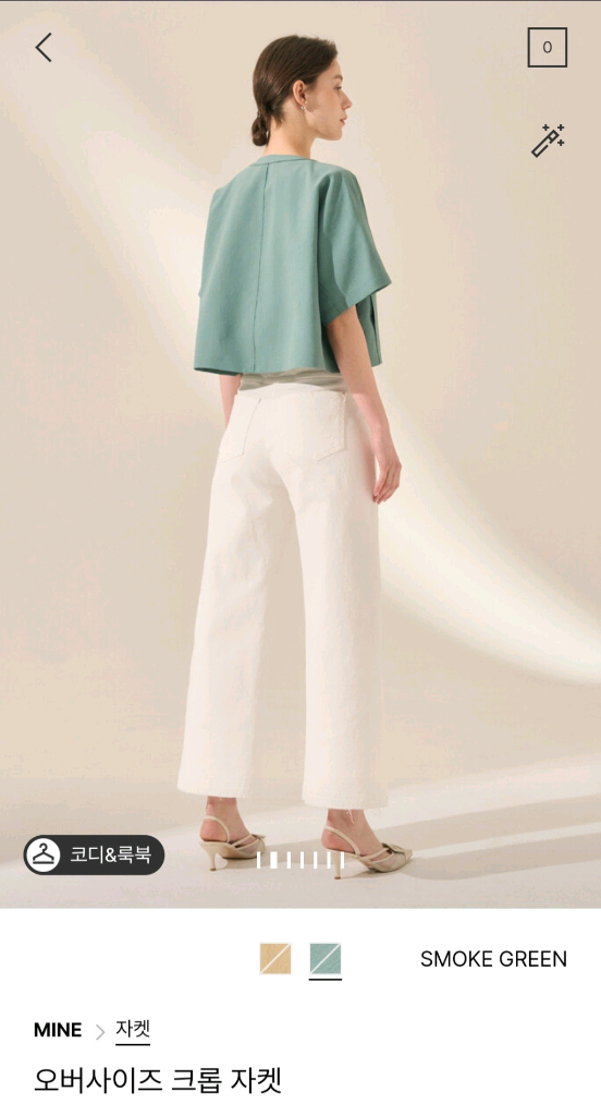 마인 오버사이즈 크롭 자켓 스모크그린 55 랑방 타임 더캐시미어 시스템 오브제 sjsj 이미지