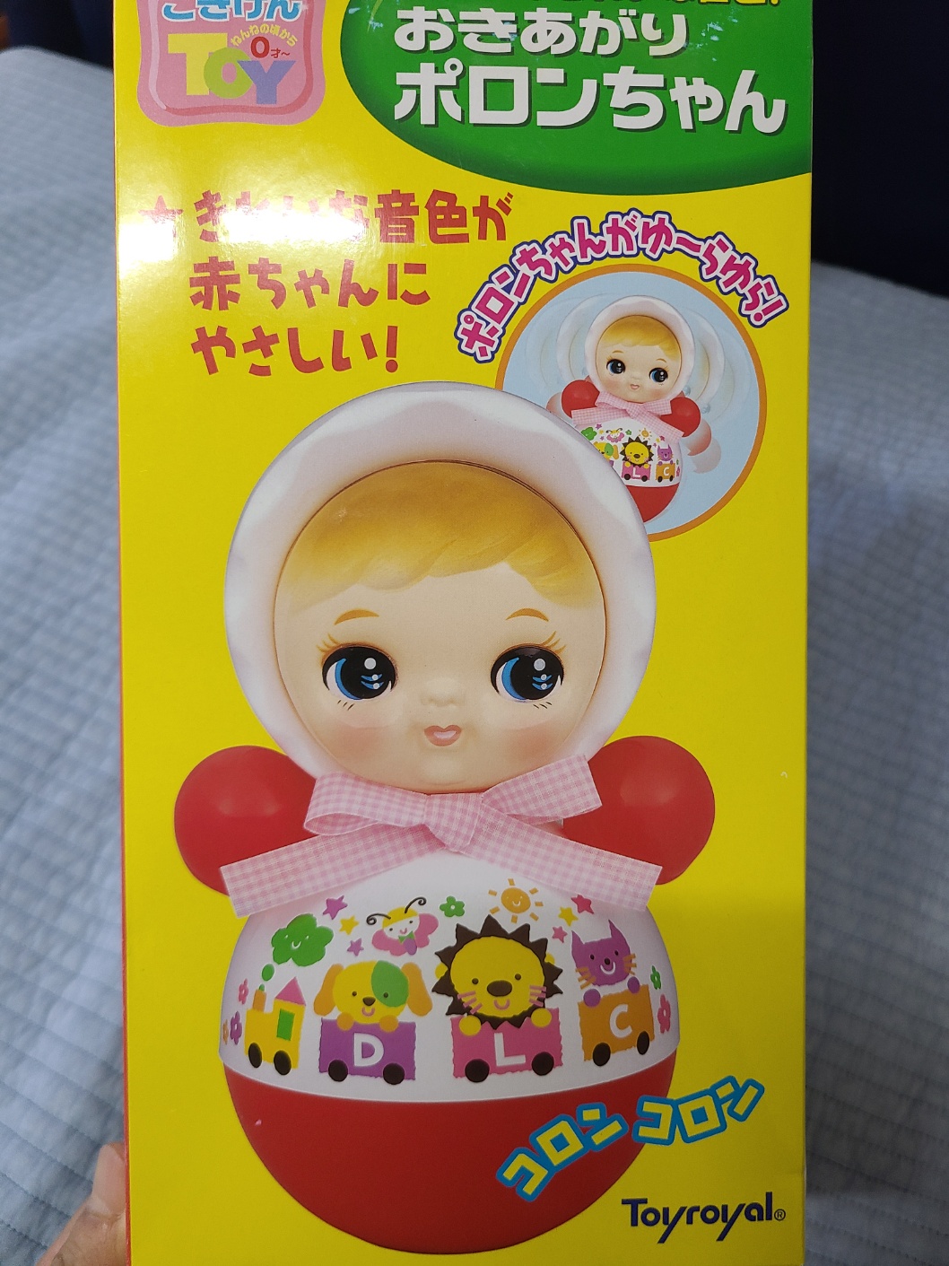 토이로얄 포롱짱 오뚝이 포롱쨩 오뚜기 아기용품 장난감 레트로 인테리어 쇼와레트로 빈티지 이미지