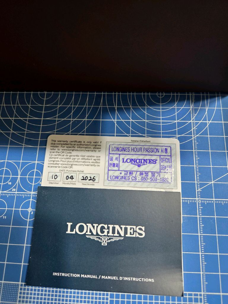 론진 레전드다이버 36 레드 팝니다. 이미지