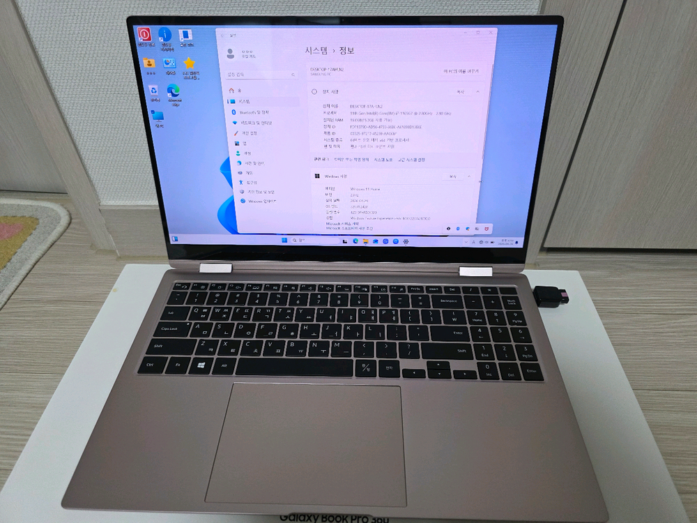 삼성 갤럭시북 프로 360 i7 512GB 16인치 노트북/풀박스 새것 이미지