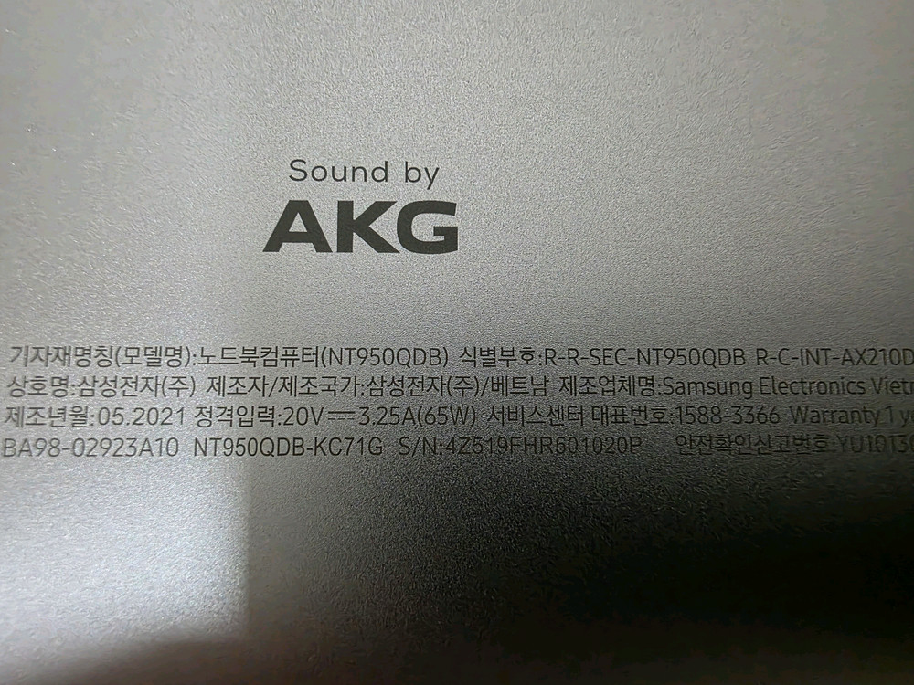 삼성 갤럭시북 프로 360 i7 512GB 16인치 노트북/풀박스 새것 이미지