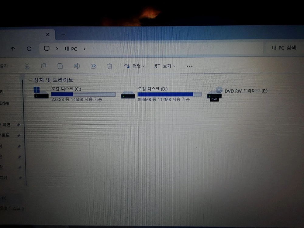 ㅎ레노버 Z570 i7 2670QM 램8G SSD256G 어 이미지