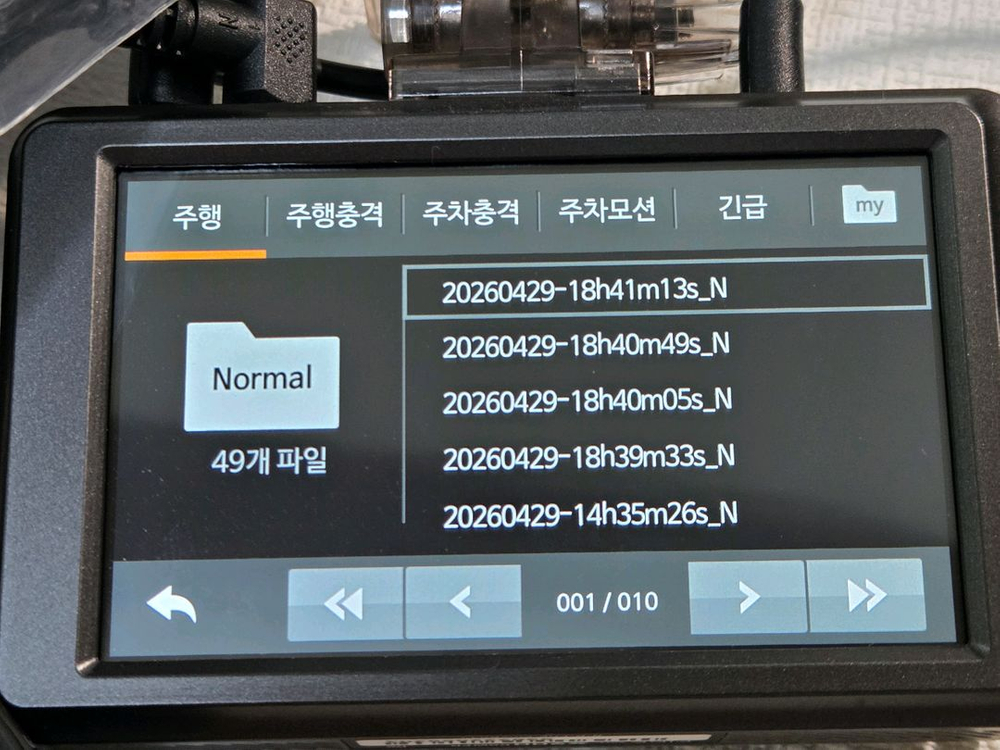 파인뷰 X900 power 중고블랙박스 이미지