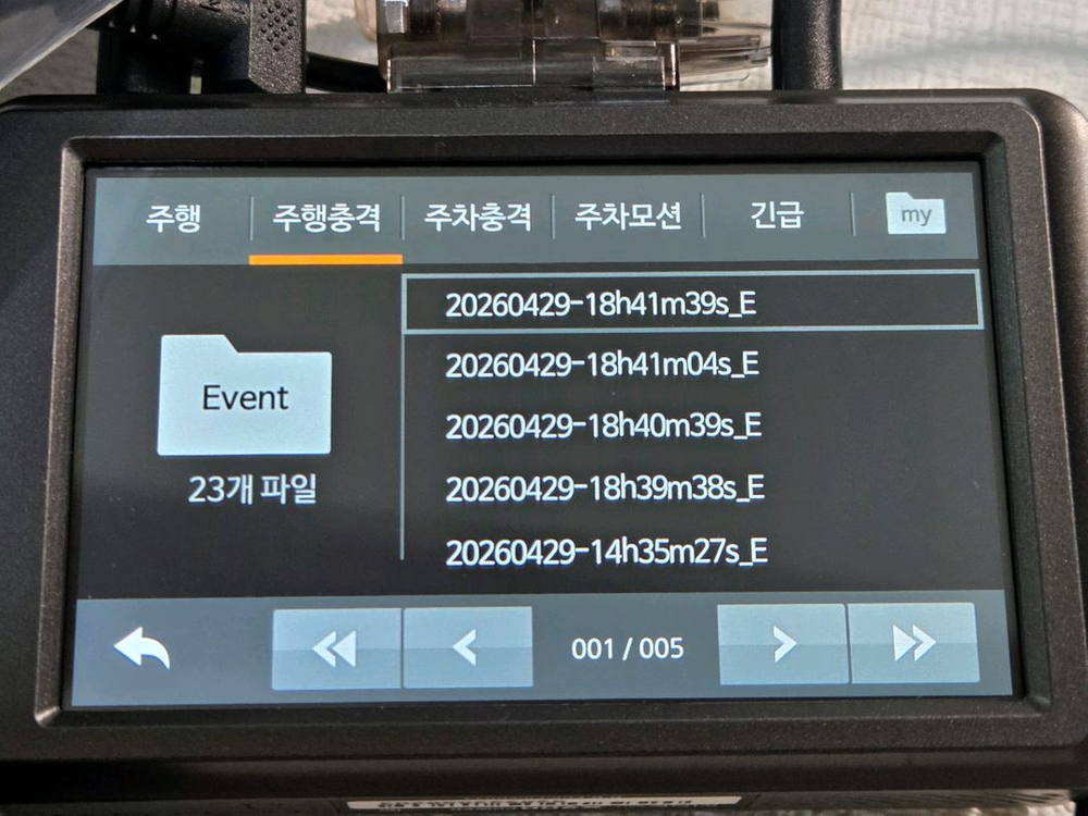 파인뷰 X900 power 중고블랙박스 이미지