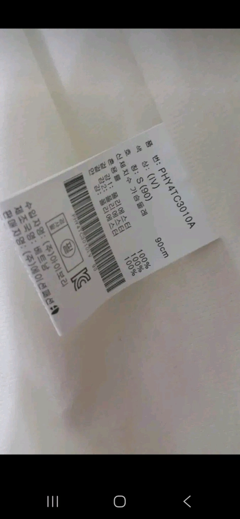 [S-90] 폴햄 보아 폴리스 양털 뽀글이 후드집업 남여공용 이미지