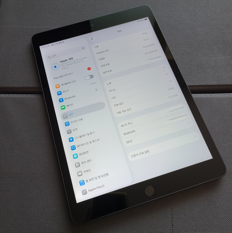 부산 아이패드 8세대 32GB 배터리88% 와이파이 이미지