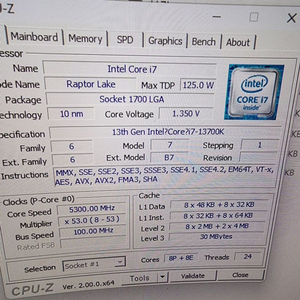 부품 아수스 z690, msi b660m mortar 메인보드 이미지