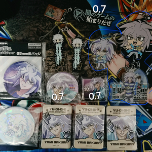 유희왕 바쿠라 뱃지+스크랩류 굿즈 판매 이미지