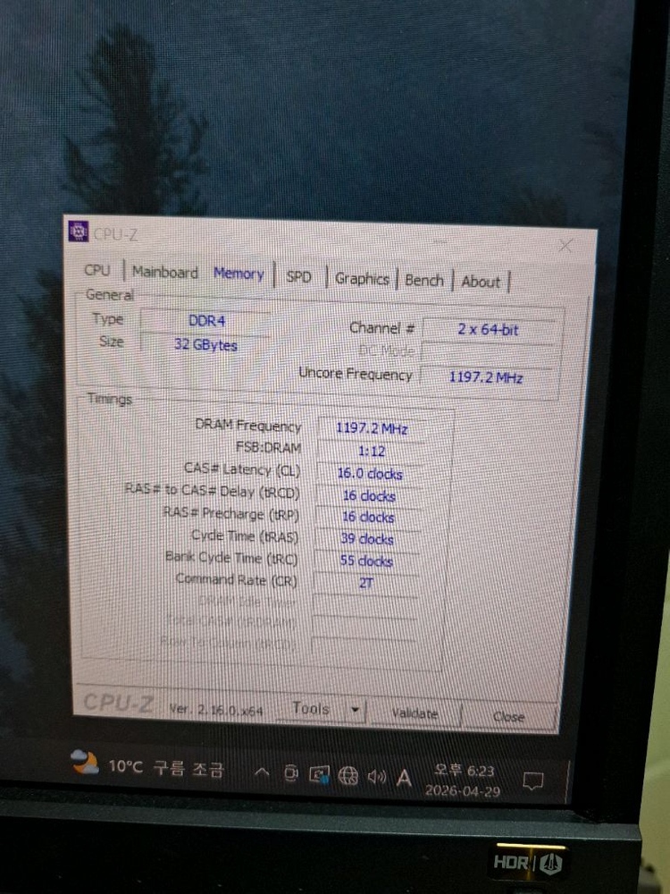 컴퓨터 팀그룹 티포스 메모리 DDR4 3600 32GB(8GB 4개) 이미지