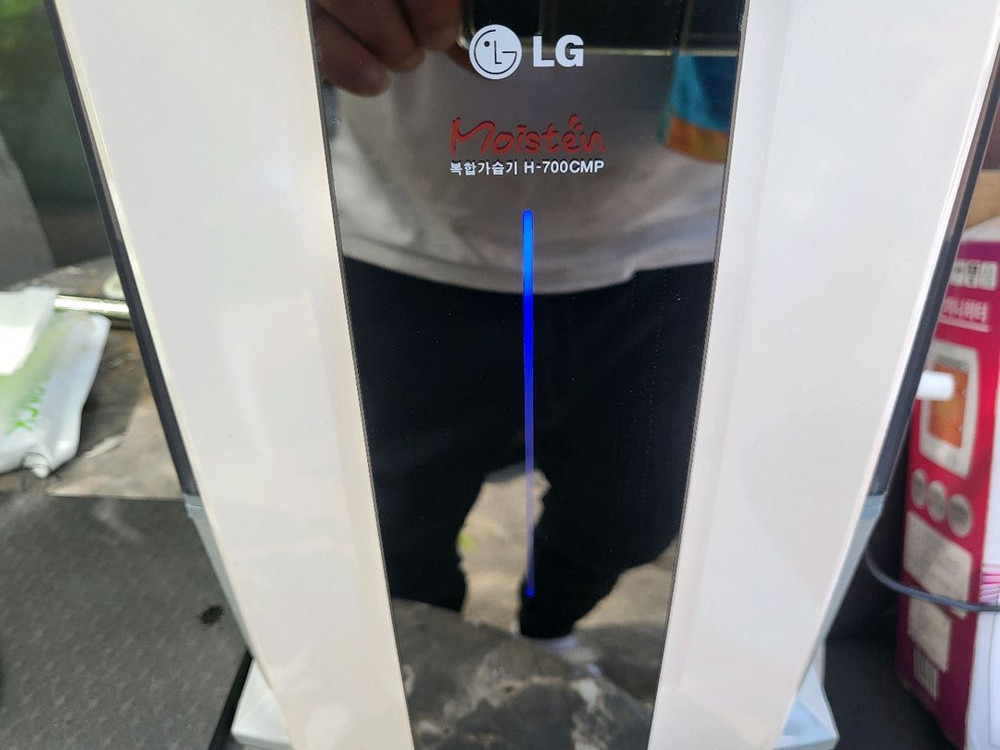 LG 복합식 가습기 상태우수 이미지