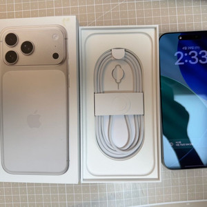아이폰 17 프로 맥스 256gb 싷버 이미지