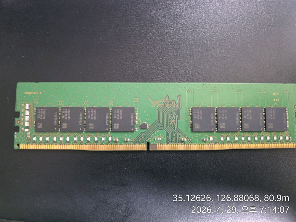 삼성 DDR4 메모리 pc-3200 32GB 양면 이미지