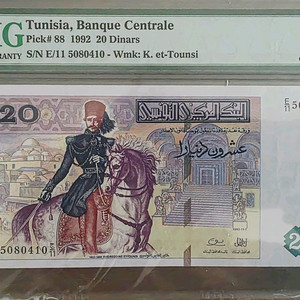 외국지폐 ) 튀니지 PMG 그레이딩 인증지폐 66EPQ 이미지