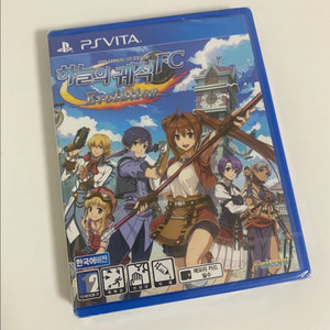 PS vita 영웅전설 하늘의 궤적FC 한국어판 미개봉 이미지