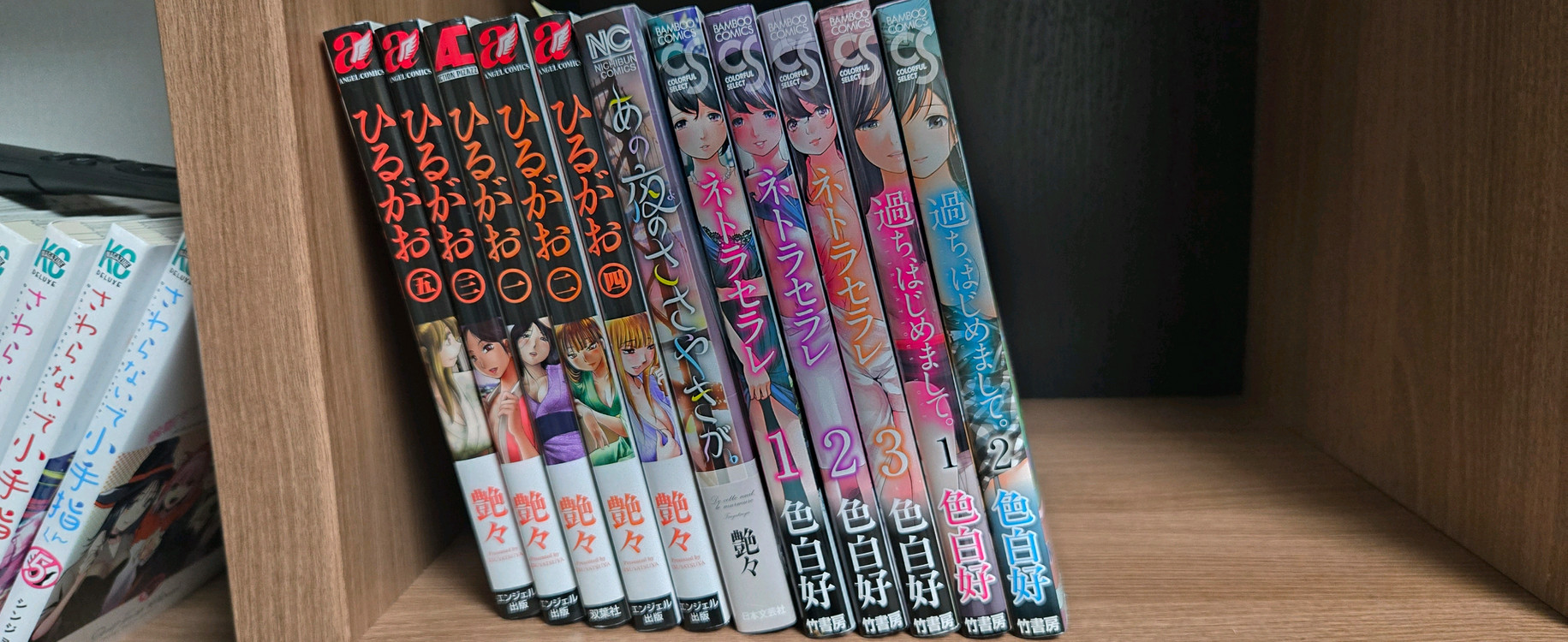 인기 만화책 세트 이미지