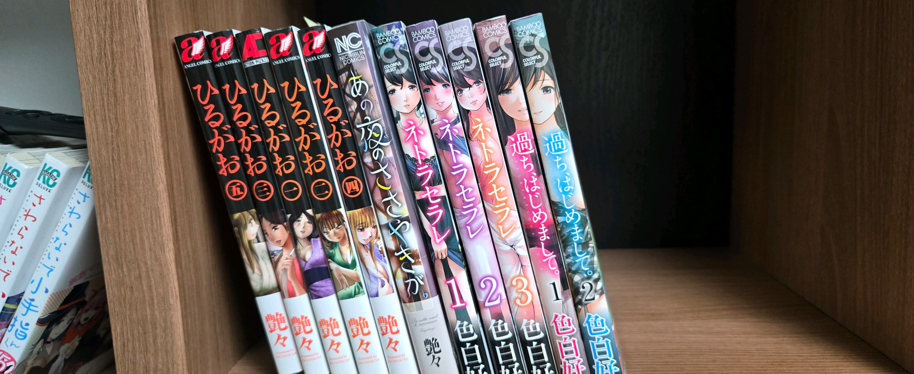 인기 만화책 세트 이미지