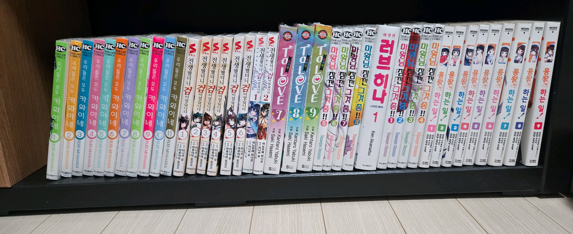 인기 만화책 세트 이미지