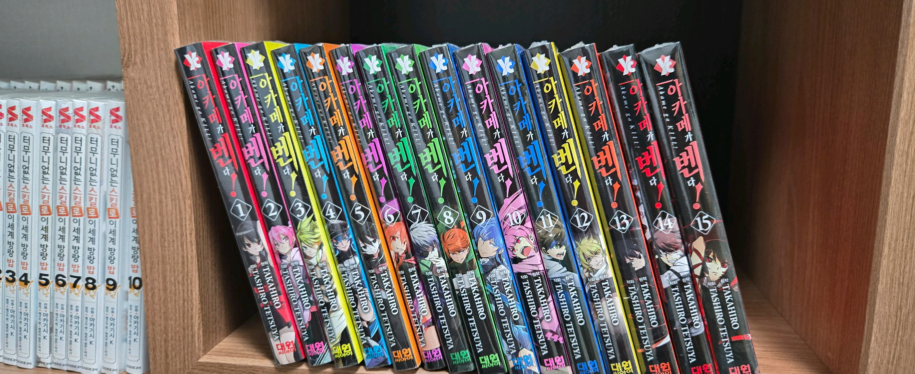 인기 만화책 세트 이미지