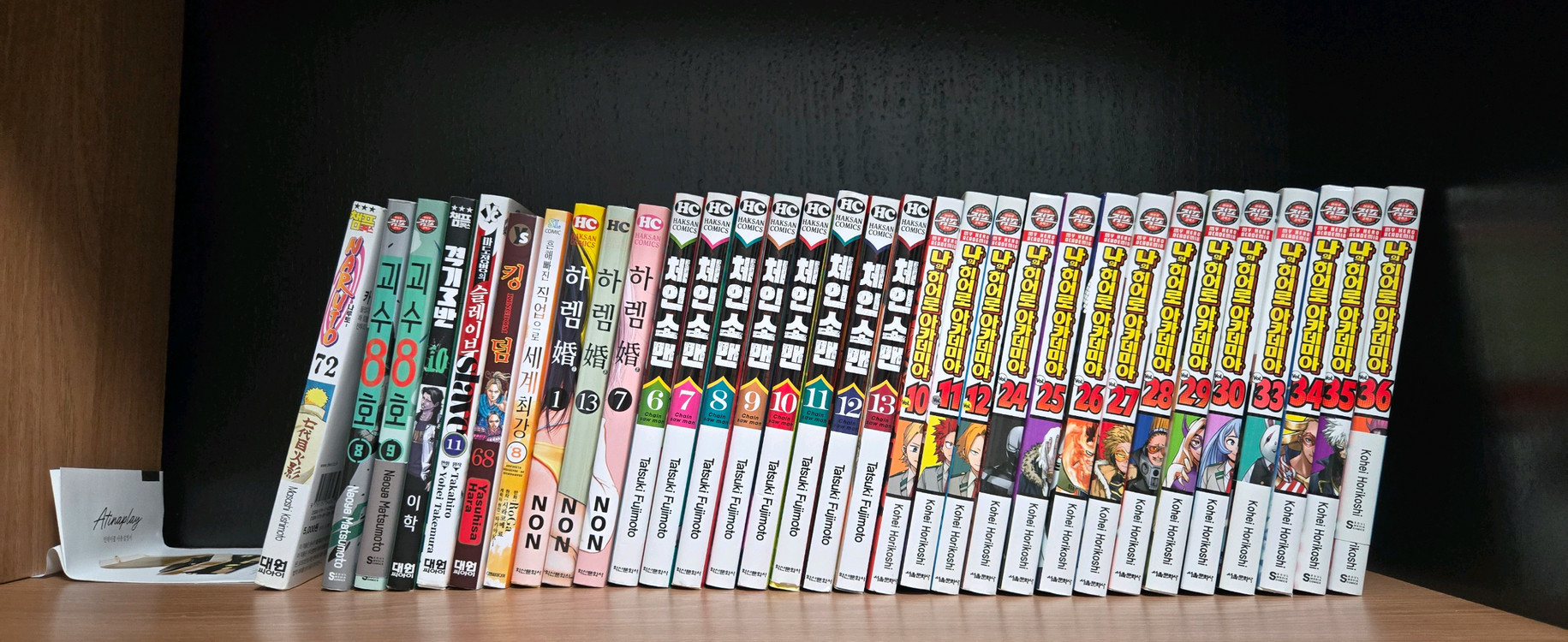 인기 만화책 세트 이미지