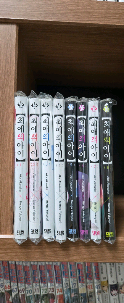 인기 만화책 세트 이미지