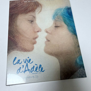 [4K 블루레이] 가장 따뜻한 색, 블루 : 풀슬립 (2disc: 4K UHD + 2D) 이미지