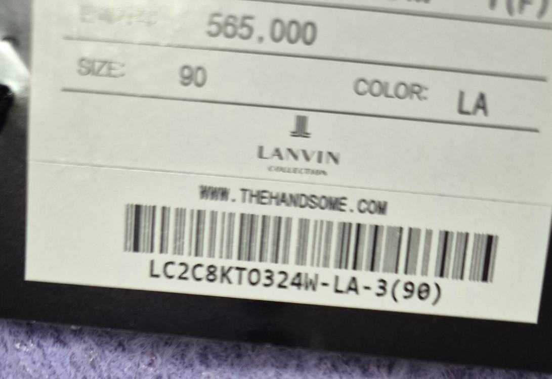 한섬 팸셀 랑방 니트 새상품 타임 이미지