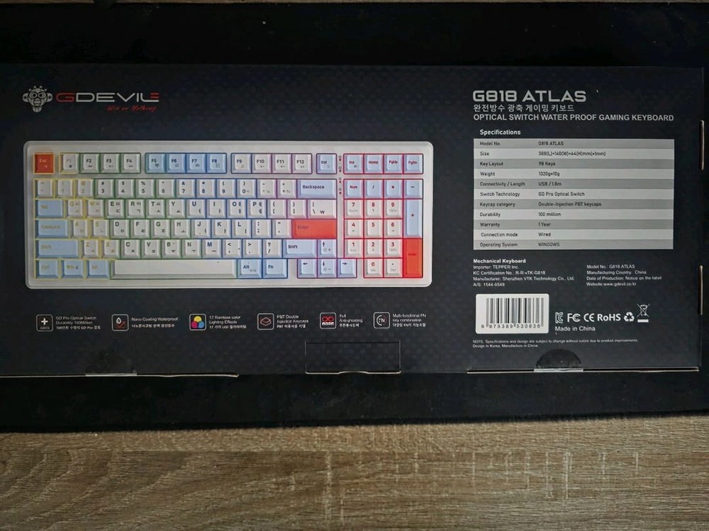 GDEVIL G818 ATLAS 광축 게이밍 키보드 유선 이미지