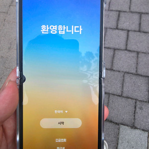 제트플립6 512기가 그레이 (액정 멍, 선 불량) 이미지