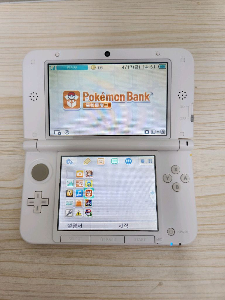 닌텐도 3DS XL 핑크,한글칩 (뱅크,특별체험판등 이미지