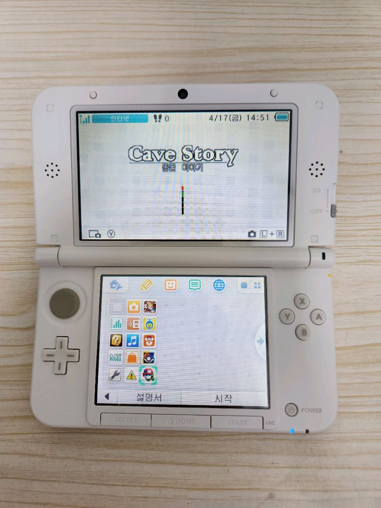 닌텐도 3DS XL 핑크,한글칩 (뱅크,특별체험판등 이미지