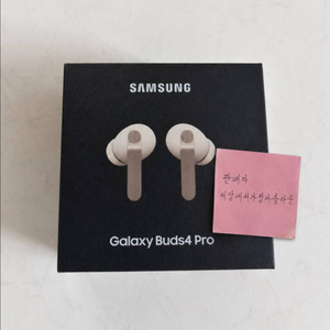 미개봉 갤럭시 버즈 4 프로 핑크골드 이미지