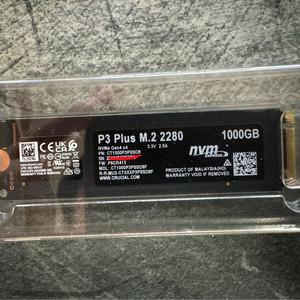 마이크론 Crucial P3 Plus M.2 NVMe 1TB SSD 이미지