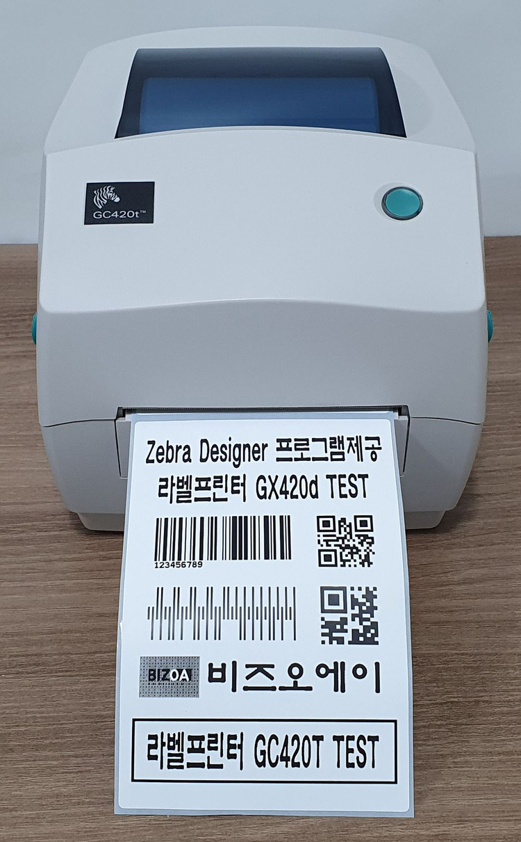 지브라 GC420t 스티커라벨 바코드 네임스티커 택배송장프린터/ 감열+열전사 겸용/ A급/ 사용량 거의없음 이미지